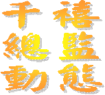 �d�H
�`��
�ʺA