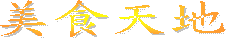 �����Ѧa
